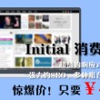 3d开奖号码