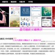 彩吧图库今天的